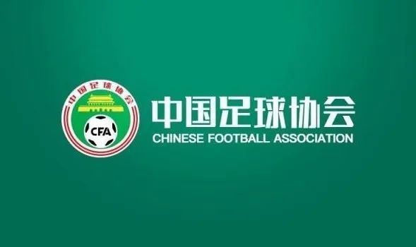 CBA 福建浔兴73-104青岛国信CBA 宁波町渥96-98北京控股CBA 江苏肯帝亚105-108天津先行者CBA 浙江东阳光药124-120上海久事事件切尔西2023年联赛输19场英超最多，五大联赛仅3队比蓝军输得多在英超第18轮比赛中，切尔西客场1-2不敌狼队。